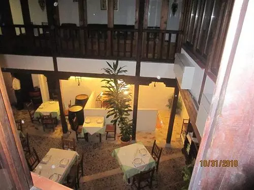 Fotos del hotel La Cerca:  6