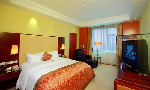 Fotos del hotel Wharton Int'l:  13