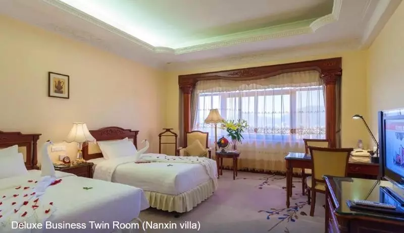 Fotos del hotel Quanzhou:  15