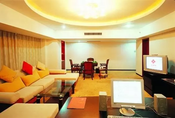 Fotos del hotel Gao Yuan Hong:  2