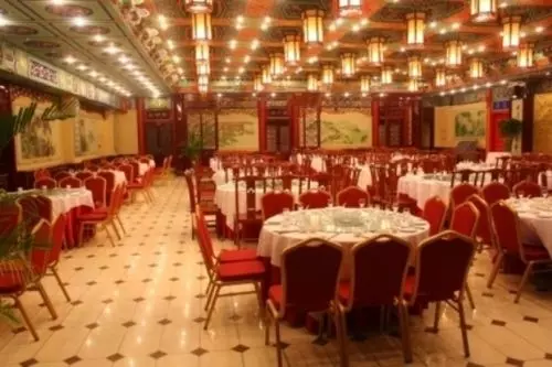 Fotos del hotel Shenyang Mingcheng Jin Jiang International:  2