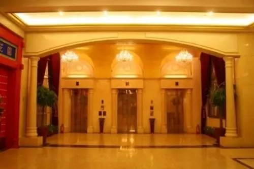 Shenyang Mingcheng Jin Jiang International