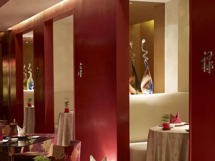 Fotos del hotel Park Plaza Beijing West:  6