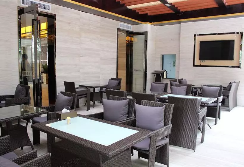 Fotos del hotel Wellgold:  5