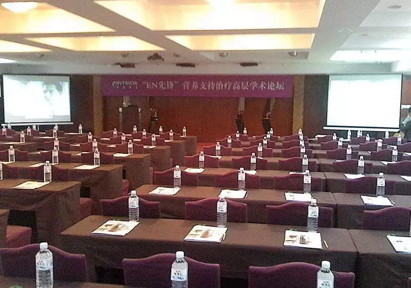 Fotos del hotel Fortune Xiamen:  5