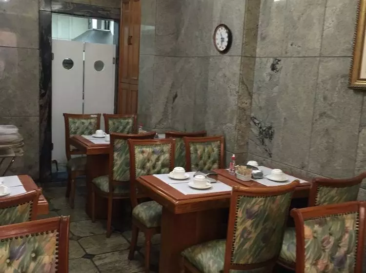 Fotos del hotel Republica Park:  5