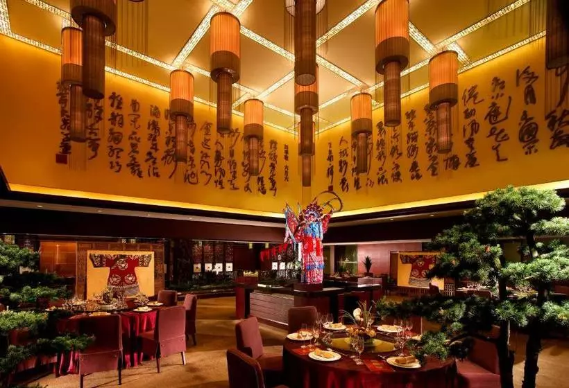 Fotos del hotel New Century Grand Hotel Hangzhou:  3