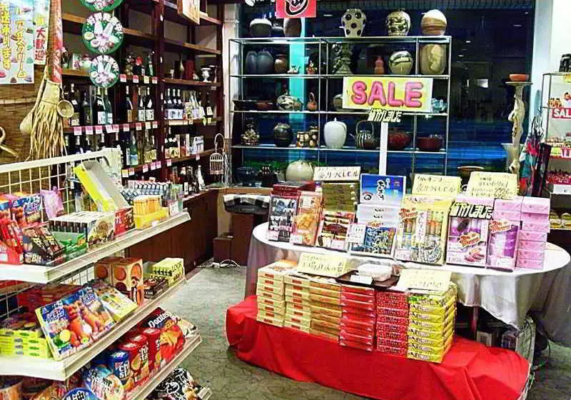 Fotos del hotel Chura Ryukyu:  7