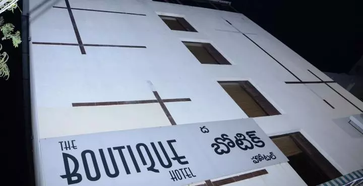 Fotos del hotel Treebo Tryst F One Park Front:  7