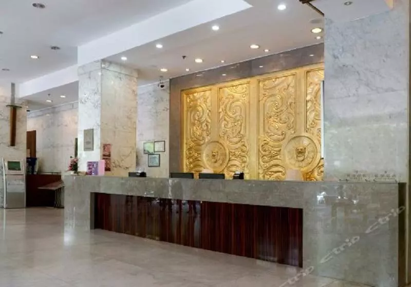 Fotos del hotel Zhong Dian:  3