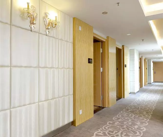 Fotos del hotel Guangzhou Ming Hong Hotel-Zhixing:  13