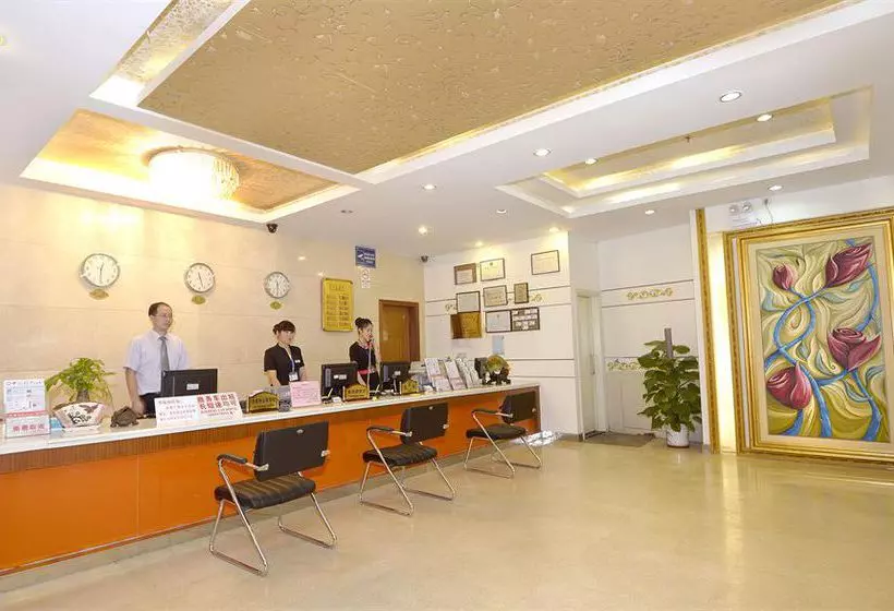 Fotos del hotel Guangzhou Ming Hong Hotel-Zhixing:  3