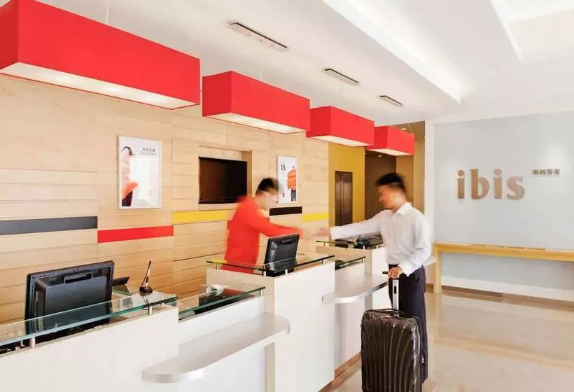 Fotos del hotel Ibis Ningbo Qianhu:  3