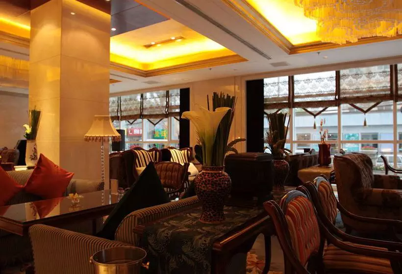 Fotos del hotel Wangfujing Royal Phoenix:  11