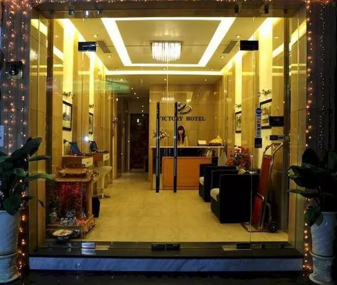 Fotos del hotel Hanoi Victory:  2