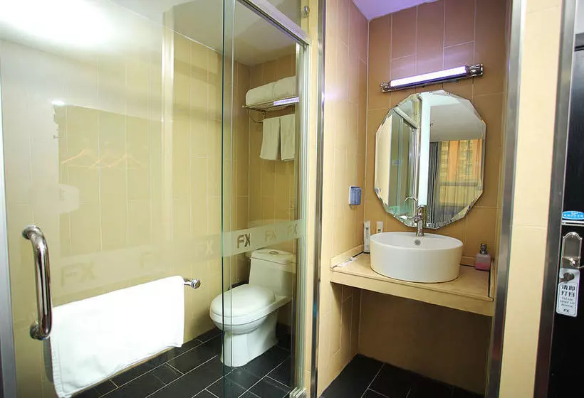 Fotos del hotel Fx Inn Chaoyang Park Beijing:  4