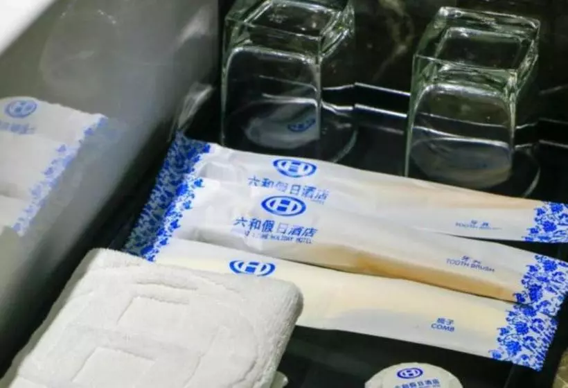 Fotos del hotel Zhuhai Liuhe Holiday:  6