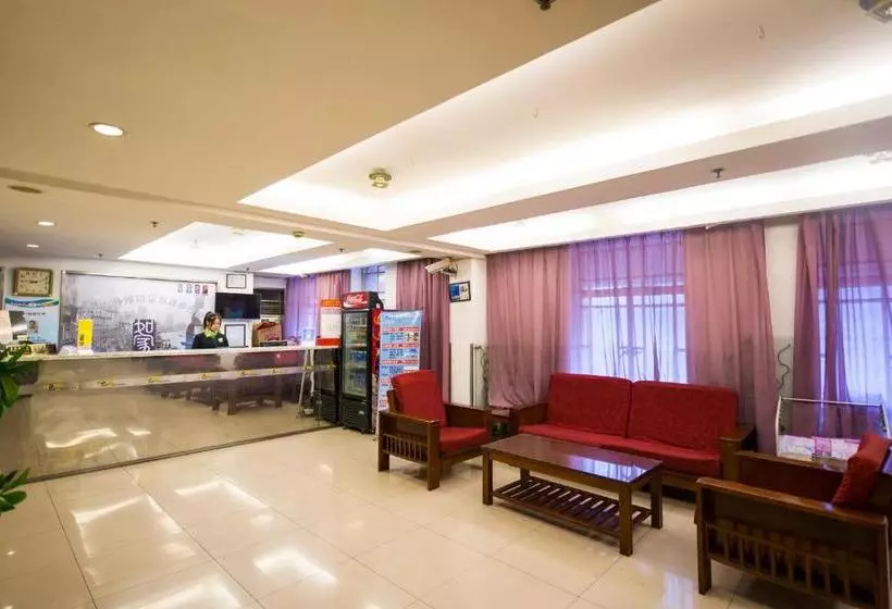 Fotos del hotel Motel Zhuhai Ningxi Road:  2