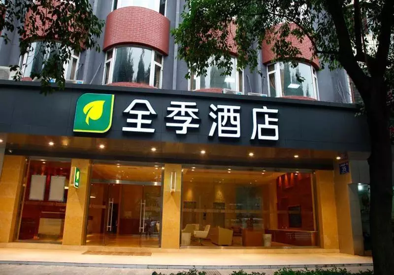 Fotos del hotel Ji Hotel Chengdu Wuhou Branch:  8