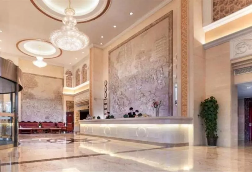 Fotos del hotel Vienna Hotel Shouti:  3