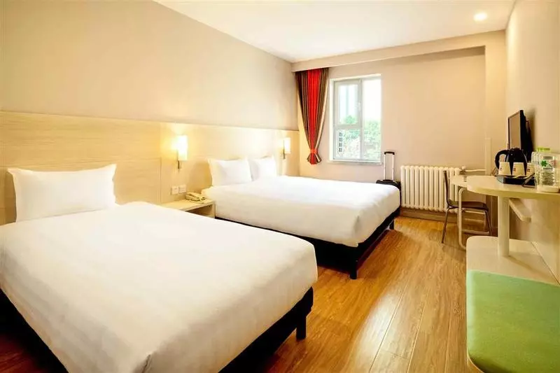 Fotos del hotel Ibis Jinan Jingwu Rd:  10