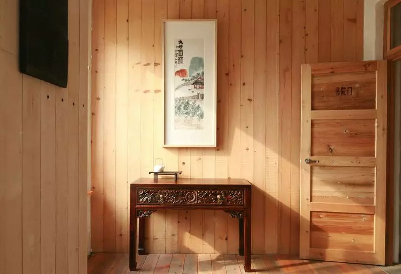 Fotos del hotel Zuo You Ke Theme Hotel Xi An:  22