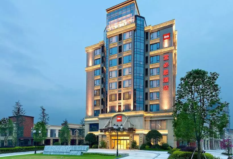 Fotos del hotel Ibis Wenjiang Floraland:  12