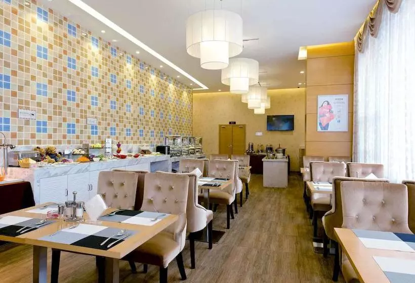 Fotos del hotel Ibis Wenjiang Floraland:  11