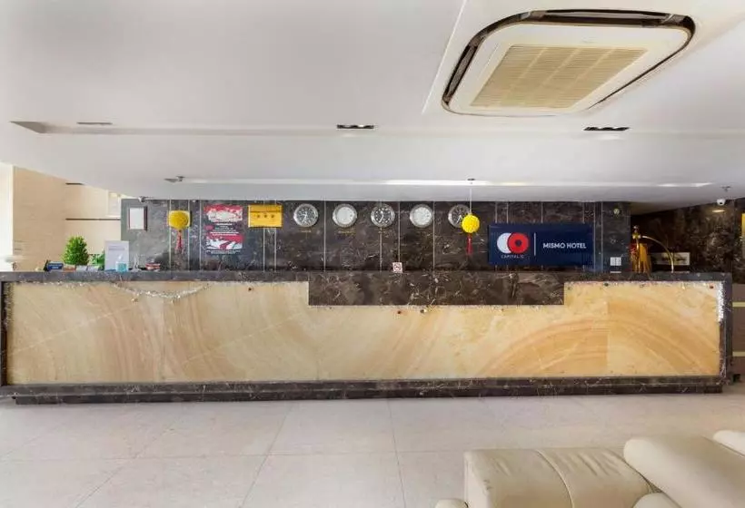 Fotos del hotel Capital O 1038 Mismo:  5