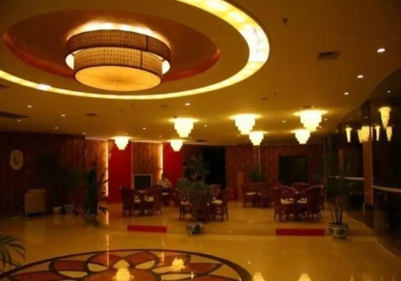 Fotos del hotel Guihu International:  4