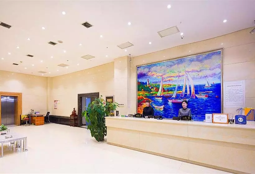 Fotos del hotel Xian Toyoo:  3