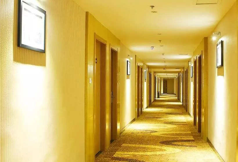 Fotos del hotel Xian Toyoo:  15