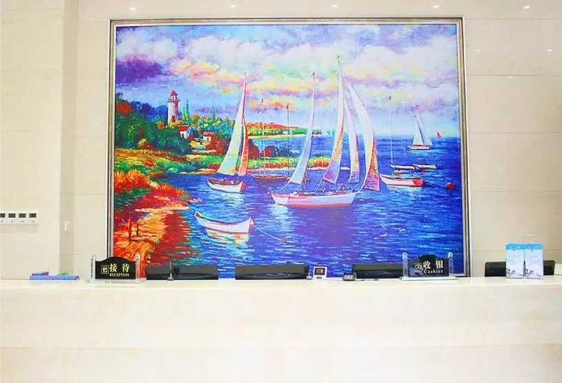 Fotos del hotel Xian Toyoo:  6