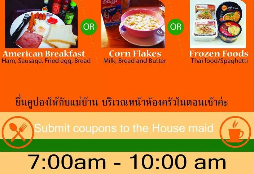 Fotos del hotel Phusiri Place:  4