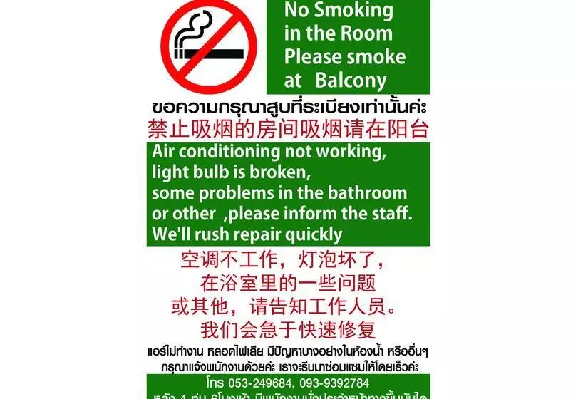 Fotos del hotel Phusiri Place:  24