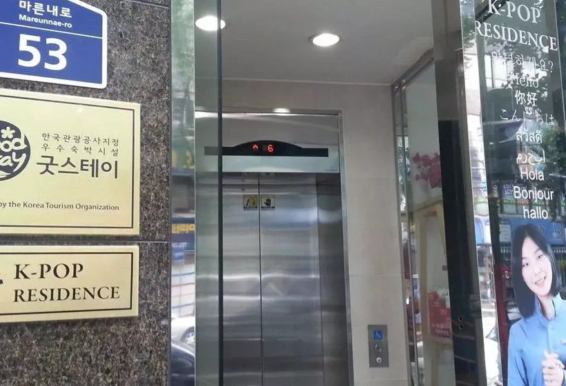 Fotos del hotel K-pop Residence Chungmuro:  7