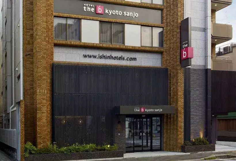 Fotos del hotel The B Kyoto Sanjo:  16