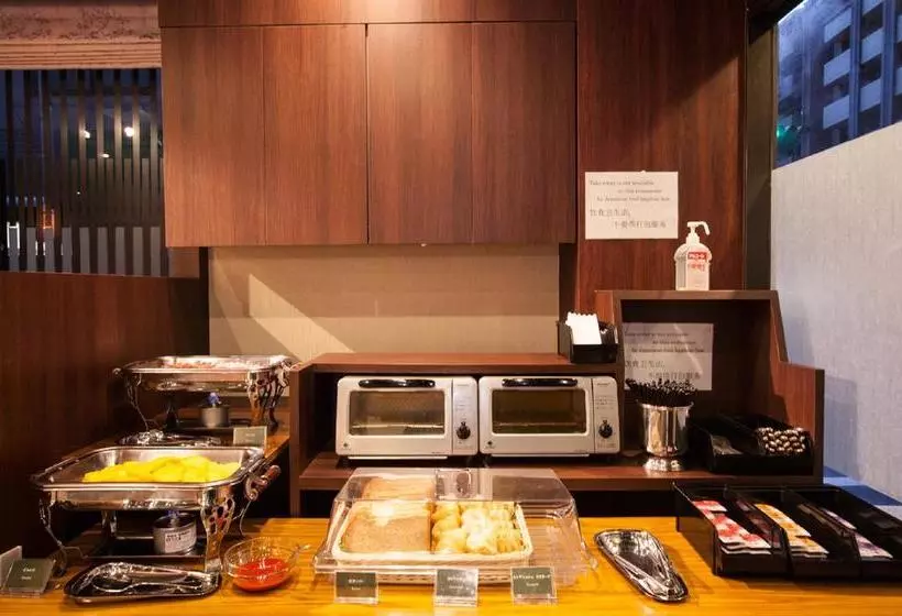 Fotos del hotel The B Kyoto Sanjo:  13