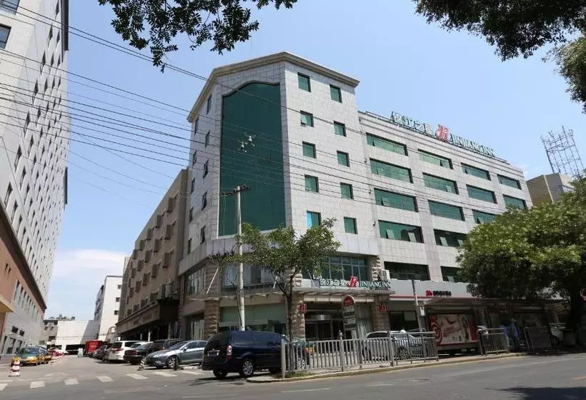 Jinjiang Inn Beijing Wangfujing
