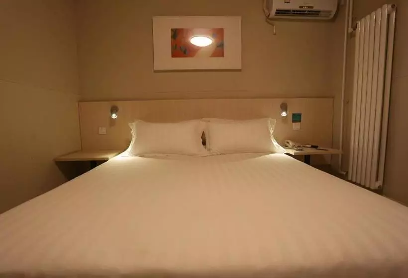 Fotos del hotel Jinjiang Inn Beijing Wangfujing:  14