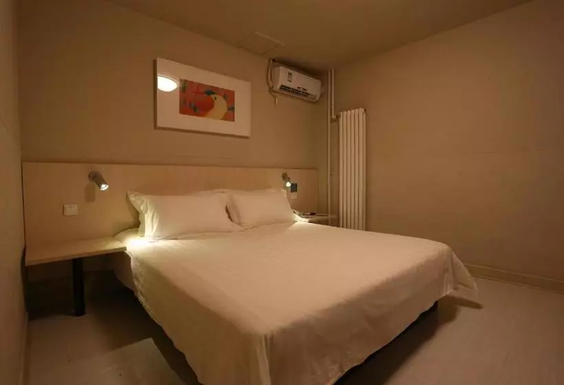 Fotos del hotel Jinjiang Inn Beijing Wangfujing:  15