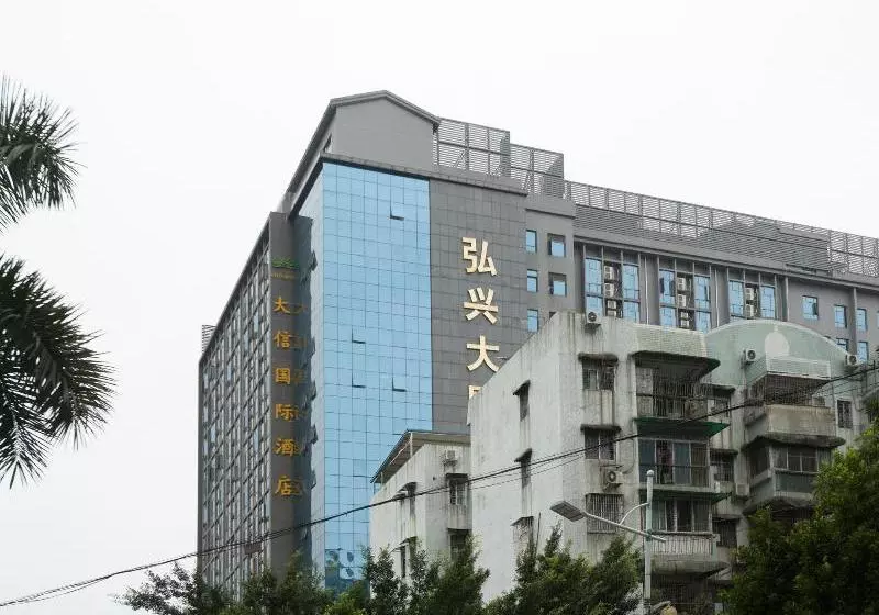 Daxin International Hotel Guangzhou