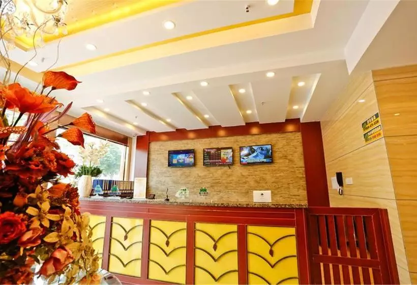 Fotos del hotel Greentree Alliance Jiangsu Nantong West Renmin Road Coach Station:  2