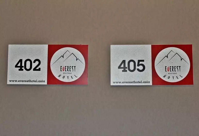 Fotos del hotel Everest Boutique:  5