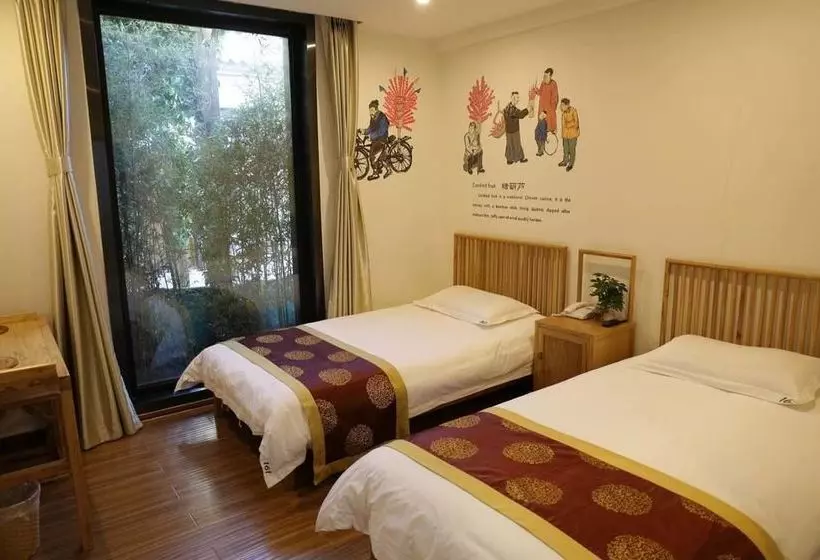 Fotos del hotel Puremind Hutong Courtyard:  6