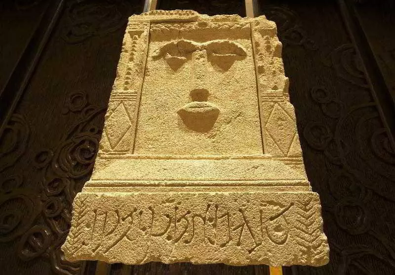 Fotos del hotel Le Grand Amman Managed By Accor:  11