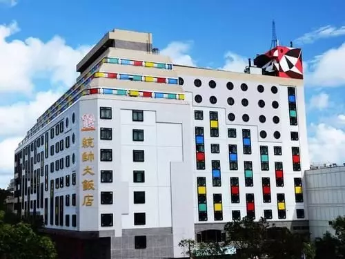 Fotos del hotel Marshal:  11