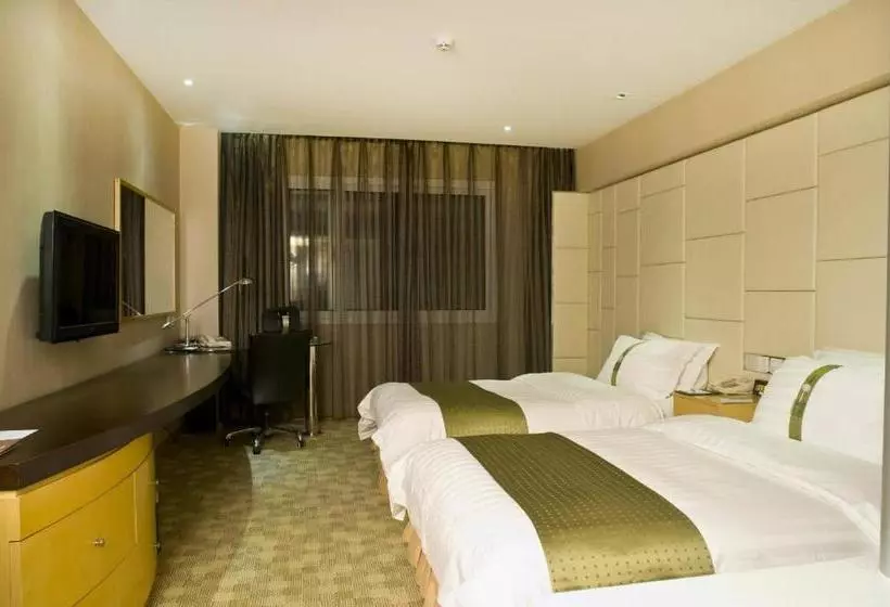 Fotos del hotel Holiday Inn City Centre Harbin:  14