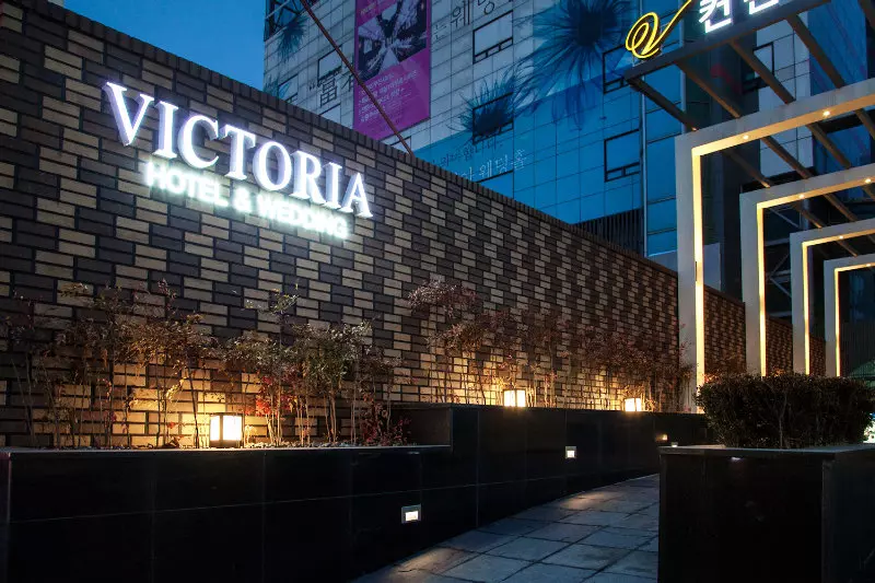 Fotos del hotel Victoria:  3