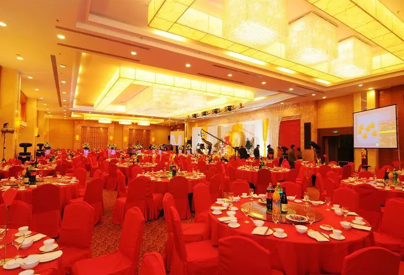 Fotos del hotel Equatorial Qingdao:  4